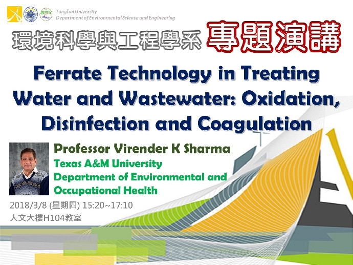 Ferrate Technology in Treating Water and Wastewater: Oxidation, Disinfection and Coagulation